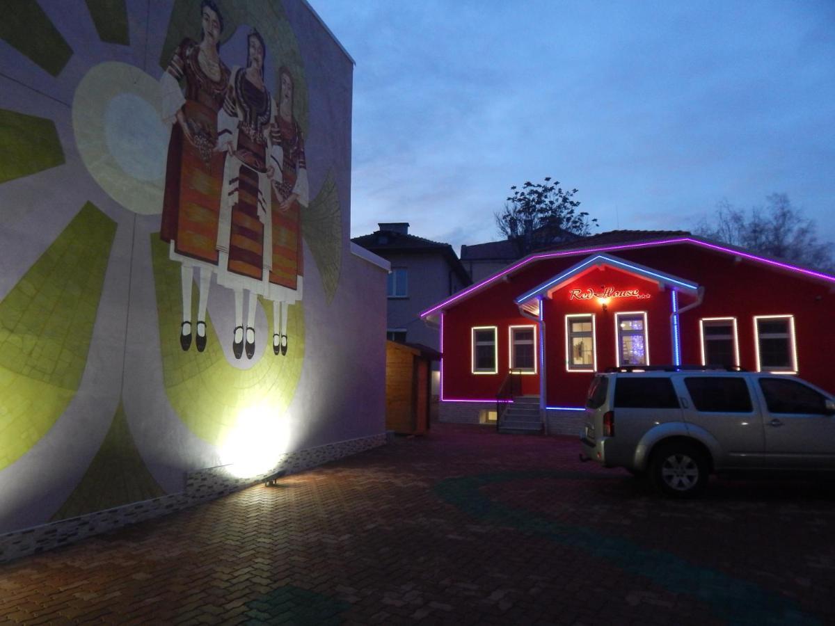 Hotel Red House Kjustendil Esterno foto